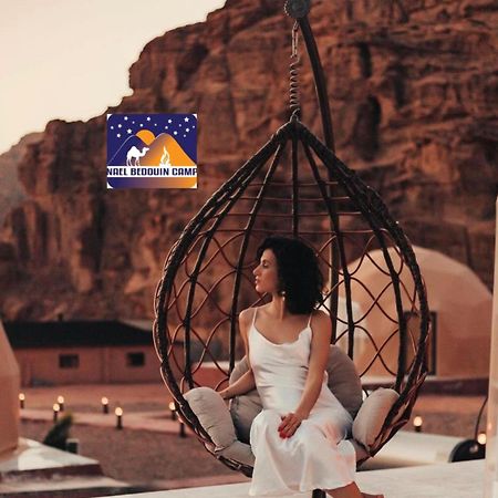 Nael Bedouin Luxury Camp Wadi Rum Exterior photo