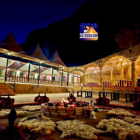 Nael Bedouin Luxury Camp Wadi Rum Exterior photo