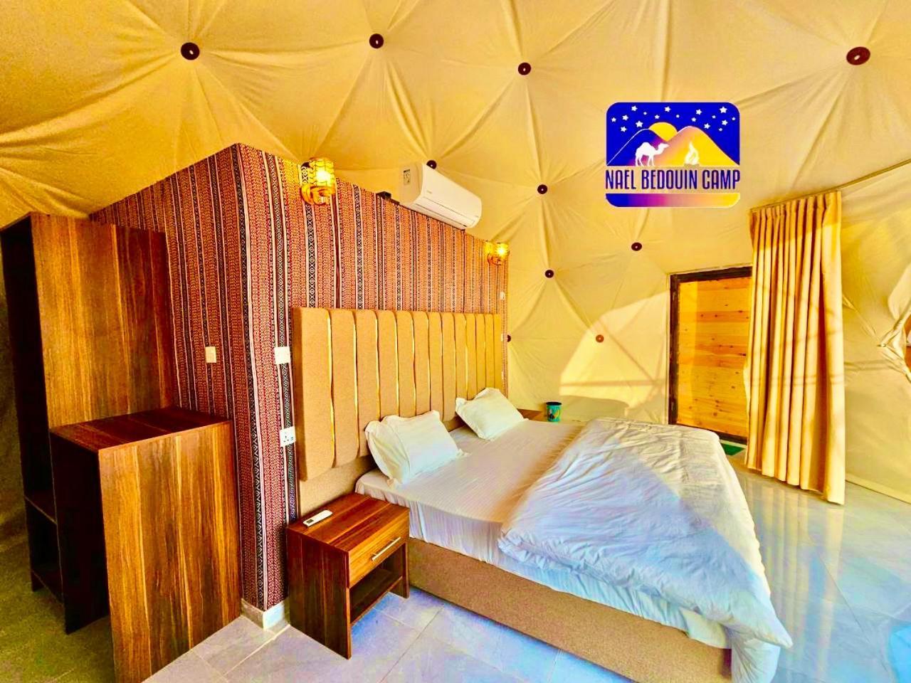 Nael Bedouin Luxury Camp Wadi Rum Exterior photo
