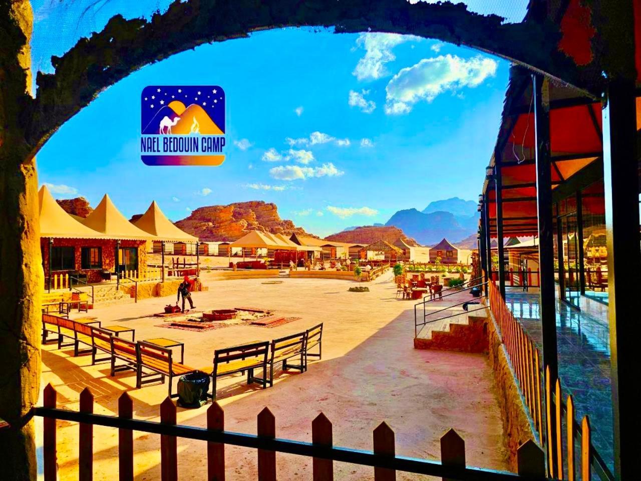Nael Bedouin Luxury Camp Wadi Rum Exterior photo