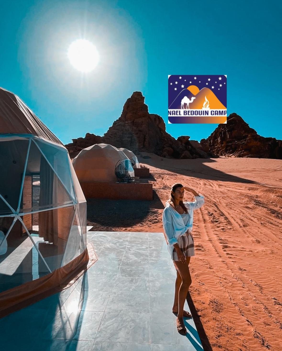 Nael Bedouin Luxury Camp Wadi Rum Exterior photo