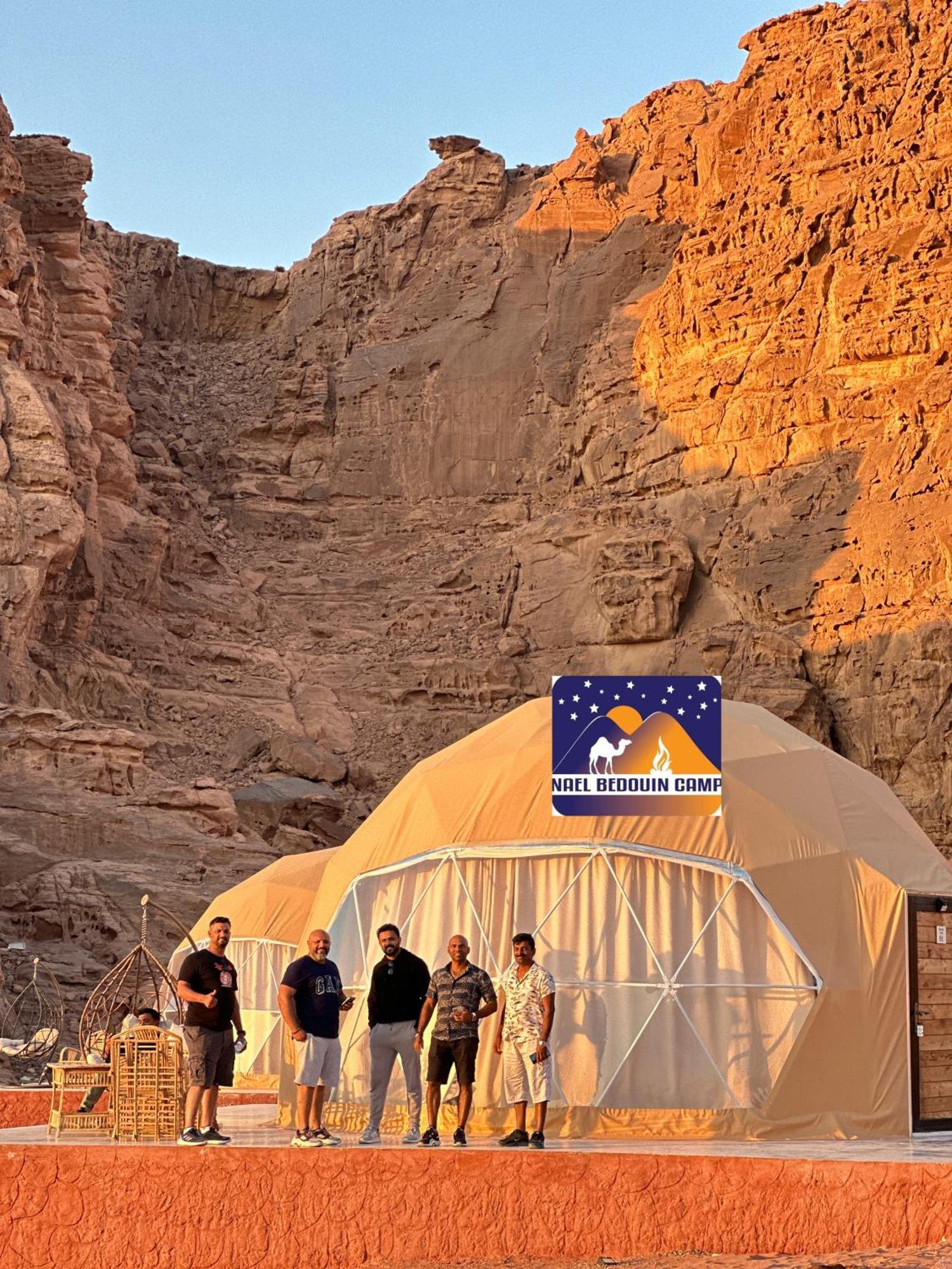 Nael Bedouin Luxury Camp Wadi Rum Exterior photo