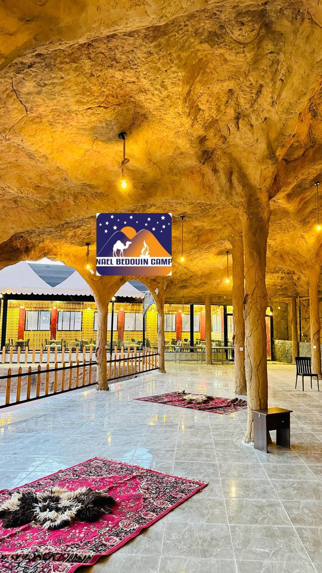 Nael Bedouin Luxury Camp Wadi Rum Exterior photo