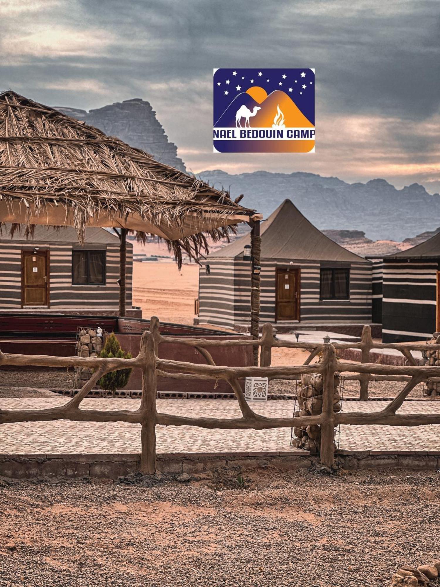 Nael Bedouin Luxury Camp Wadi Rum Exterior photo