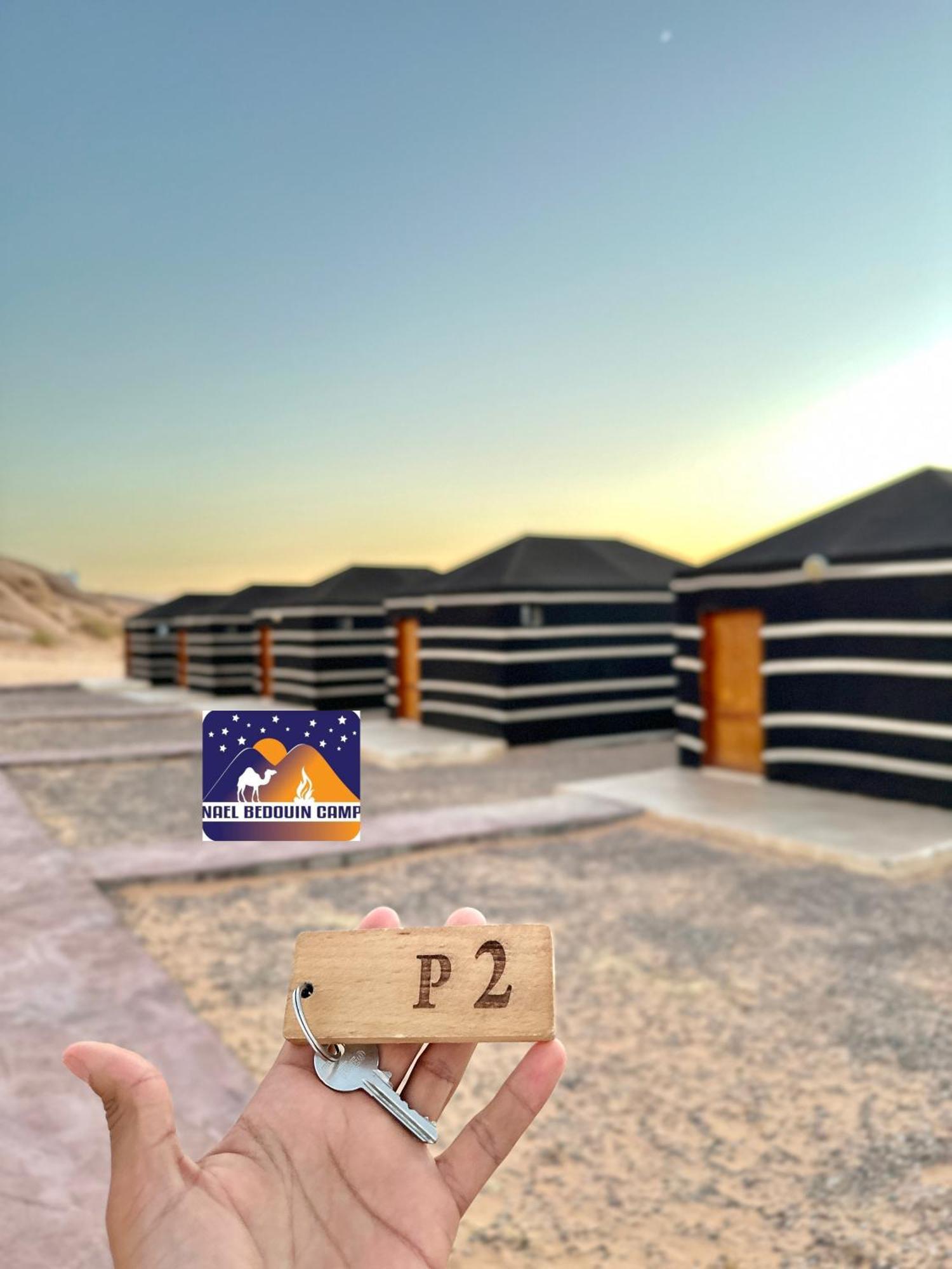 Nael Bedouin Luxury Camp Wadi Rum Exterior photo