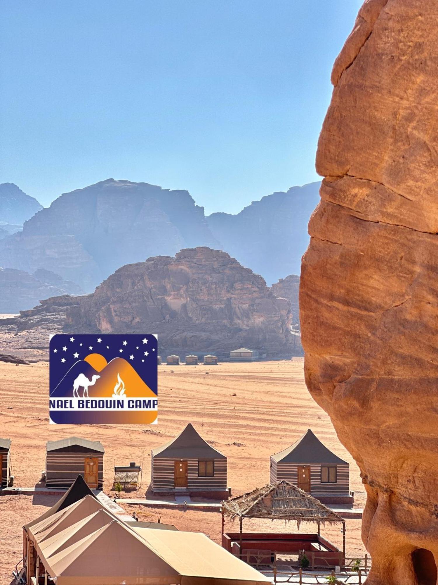 Nael Bedouin Luxury Camp Wadi Rum Exterior photo