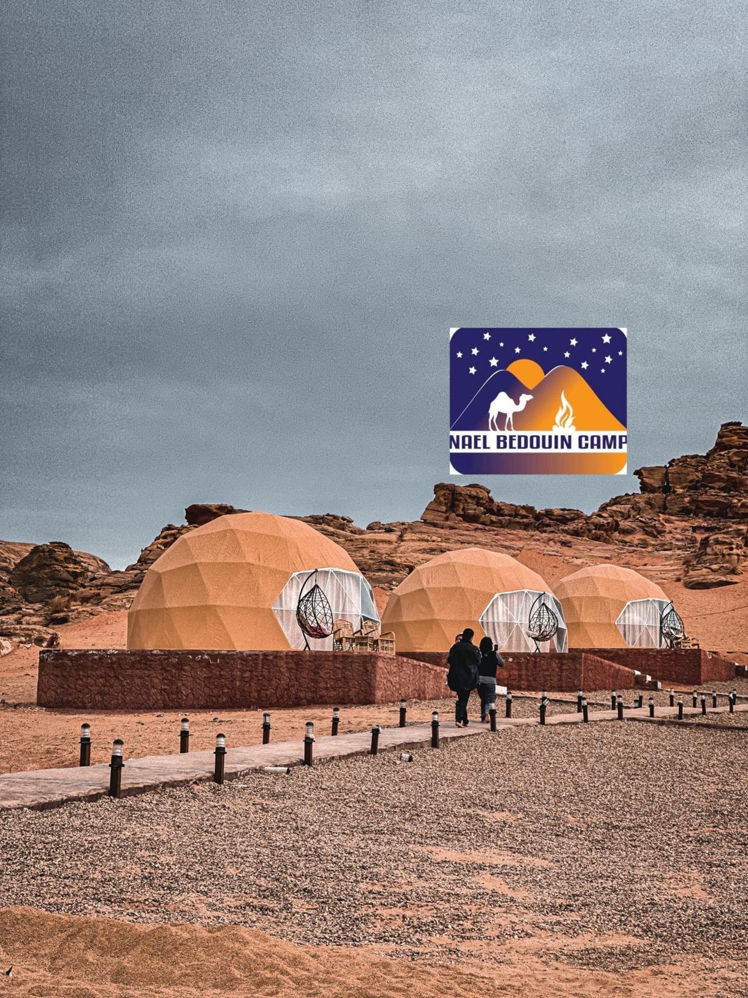 Nael Bedouin Luxury Camp Wadi Rum Exterior photo