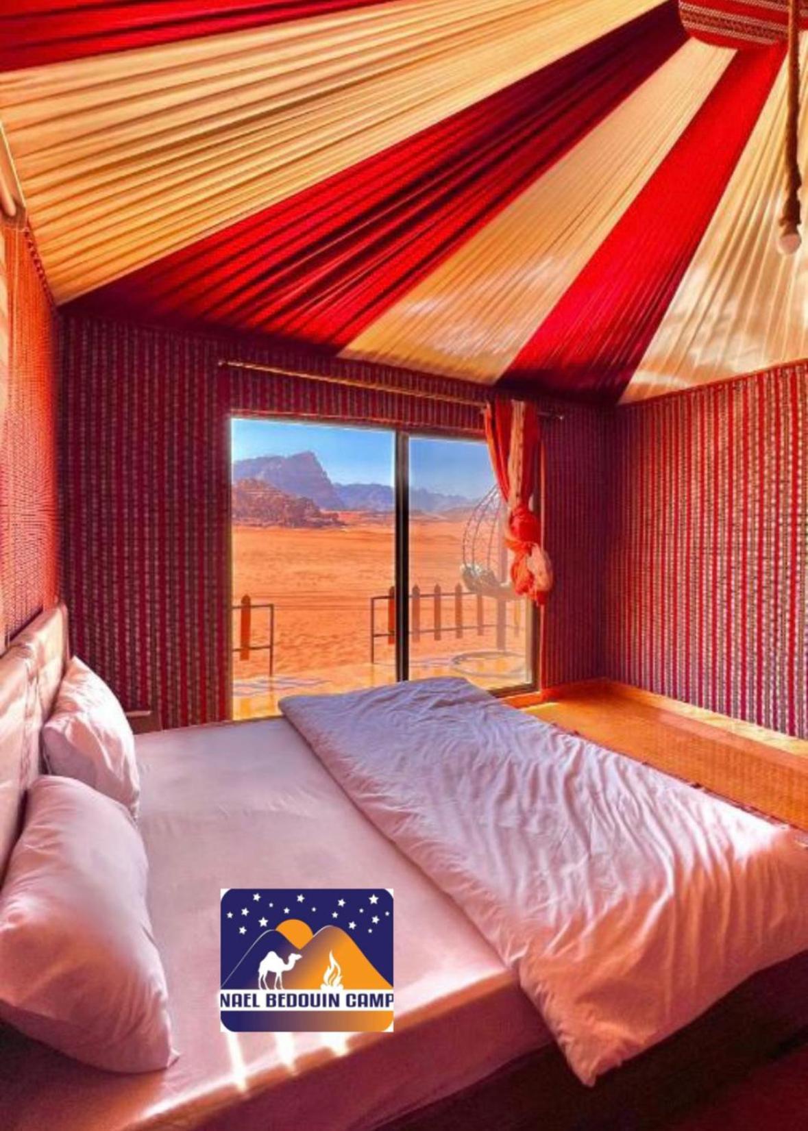 Nael Bedouin Luxury Camp Wadi Rum Exterior photo