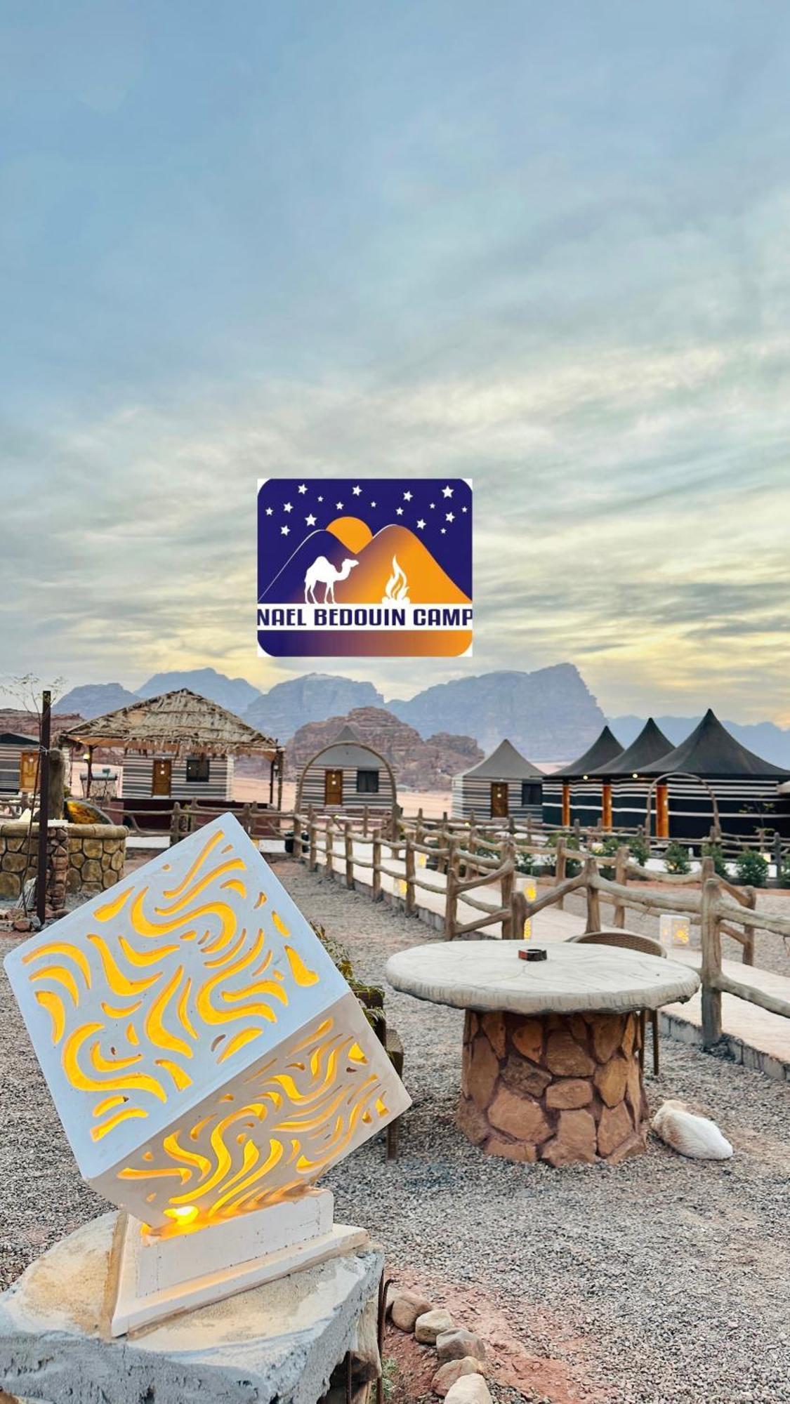 Nael Bedouin Luxury Camp Wadi Rum Exterior photo