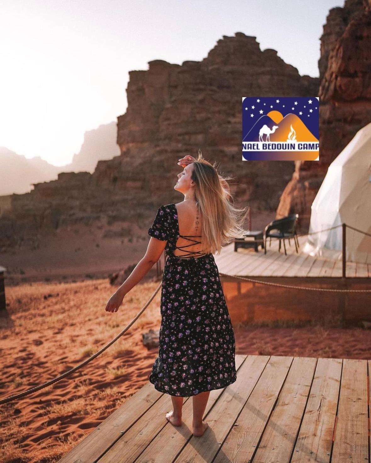 Nael Bedouin Luxury Camp Wadi Rum Exterior photo