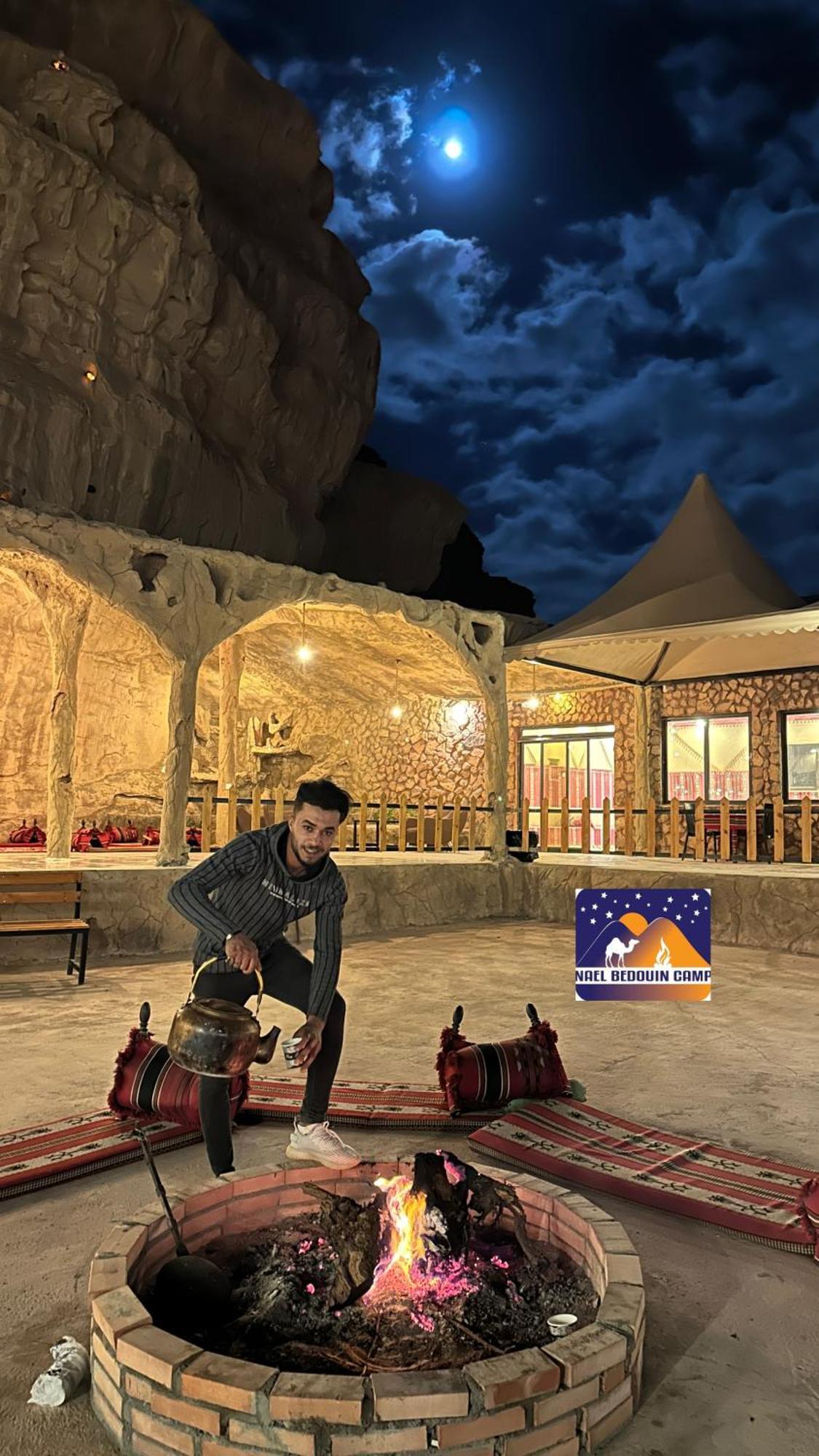Nael Bedouin Luxury Camp Wadi Rum Exterior photo