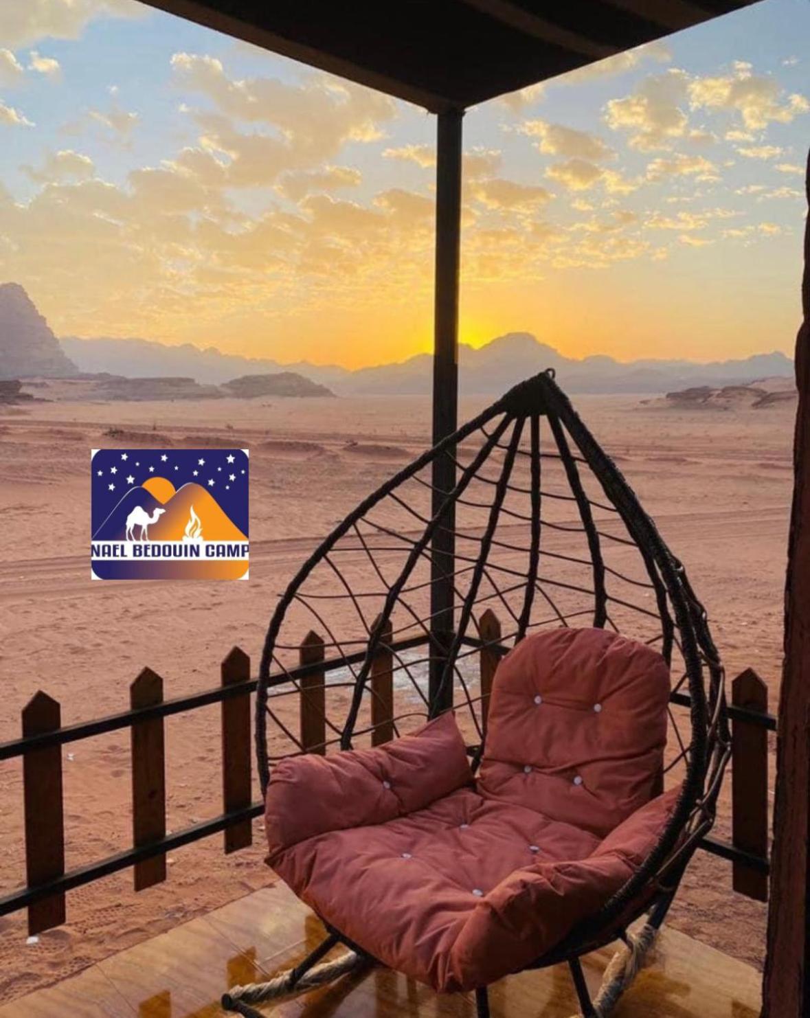 Nael Bedouin Luxury Camp Wadi Rum Exterior photo