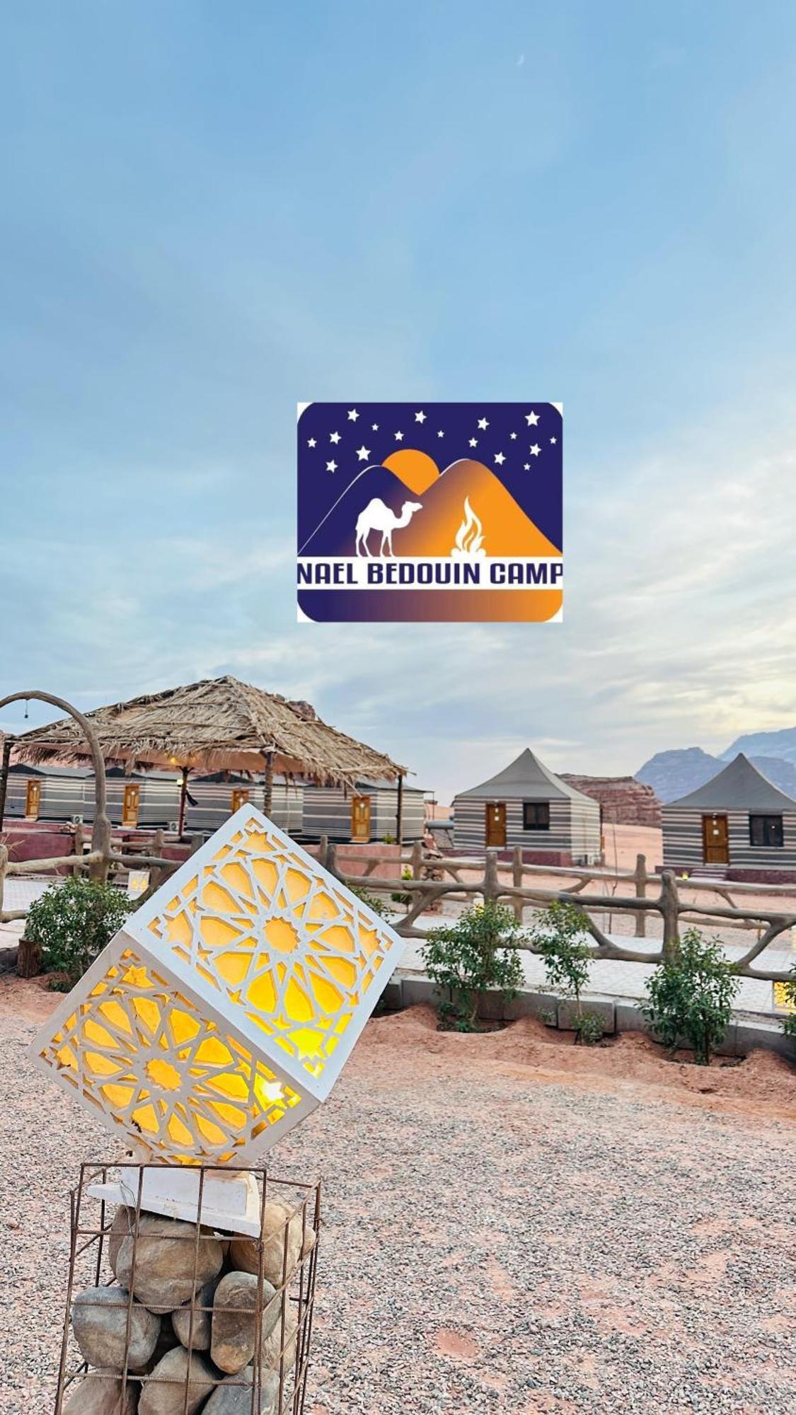 Nael Bedouin Luxury Camp Wadi Rum Exterior photo