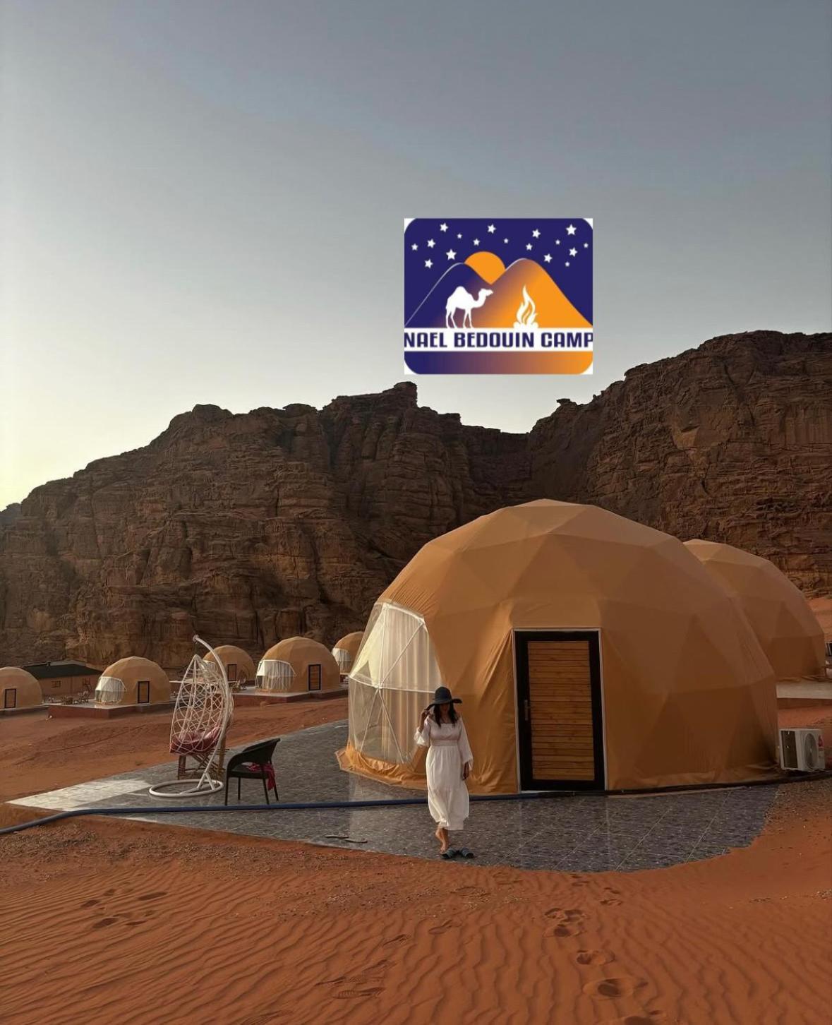 Nael Bedouin Luxury Camp Wadi Rum Exterior photo