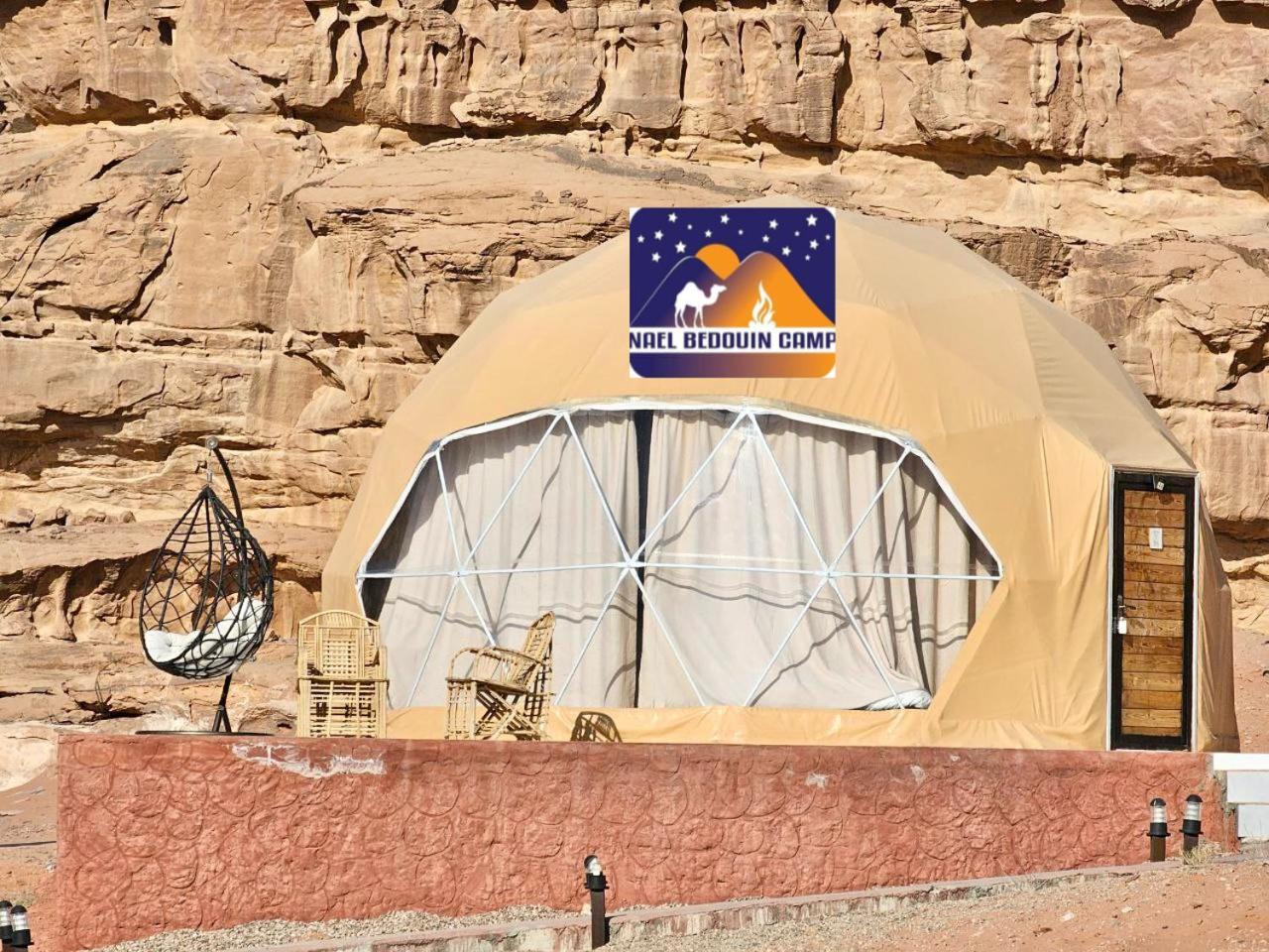 Nael Bedouin Luxury Camp Wadi Rum Exterior photo