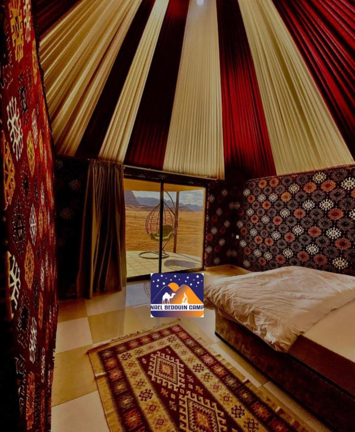 Nael Bedouin Luxury Camp Wadi Rum Exterior photo