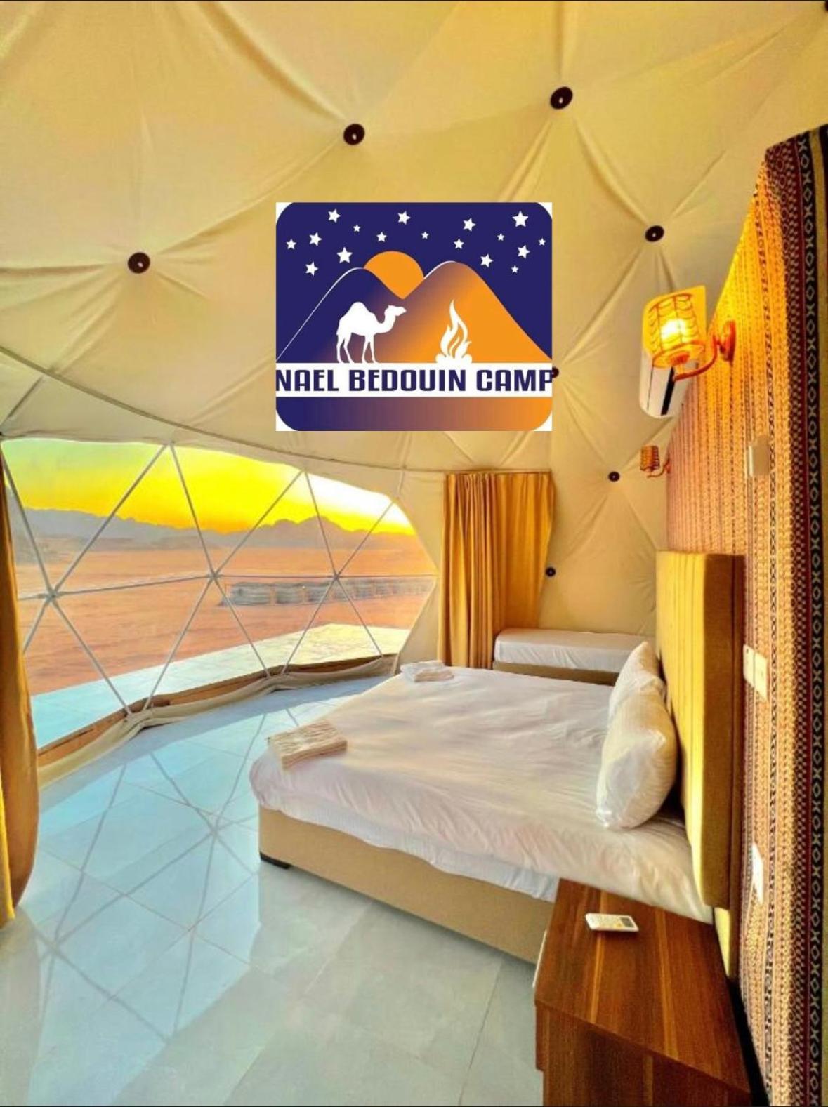 Nael Bedouin Luxury Camp Wadi Rum Exterior photo