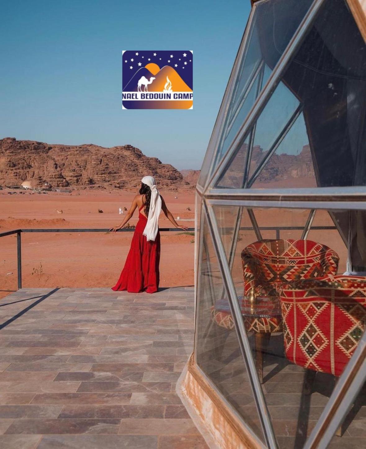Nael Bedouin Luxury Camp Wadi Rum Exterior photo