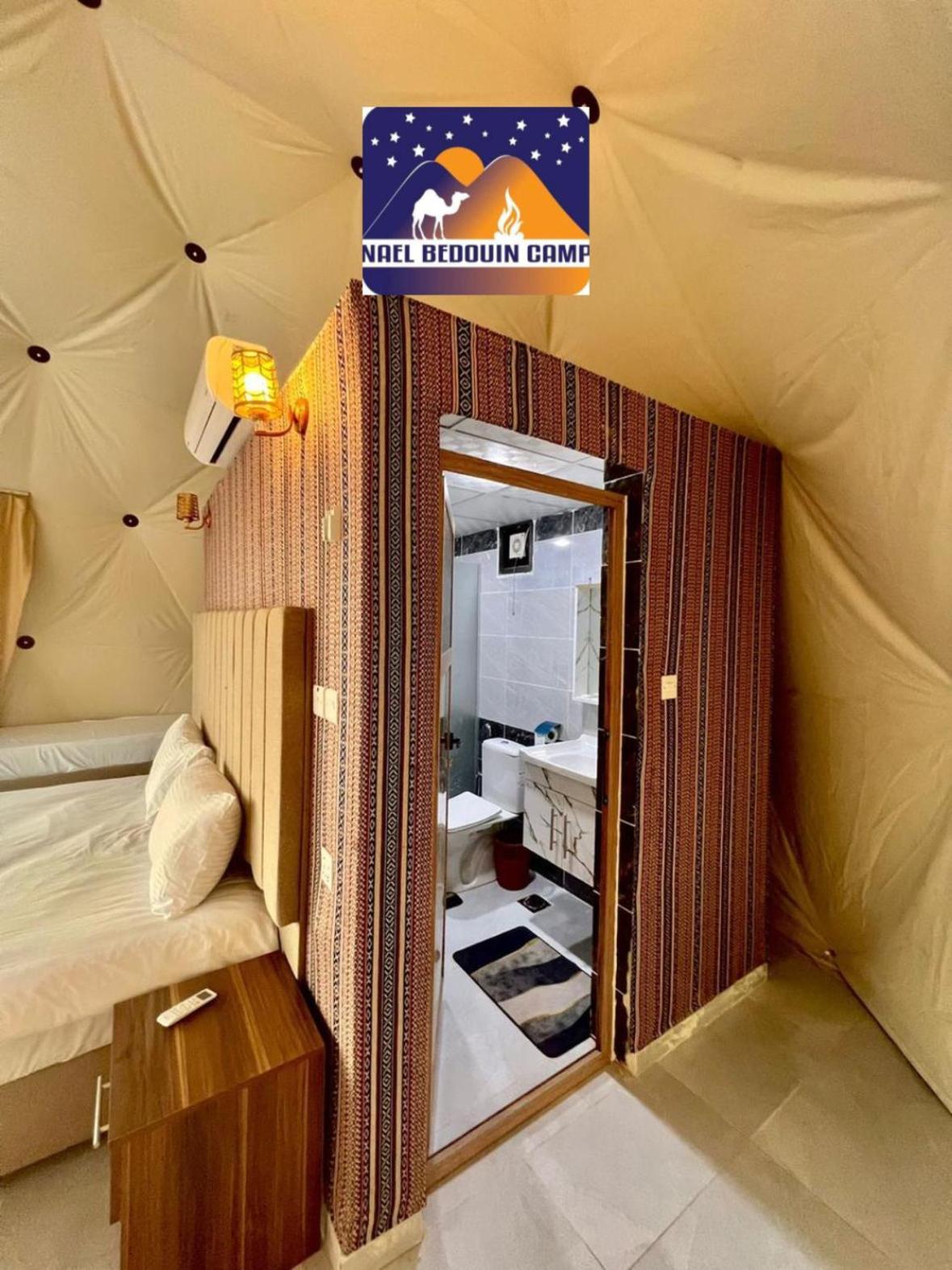 Nael Bedouin Luxury Camp Wadi Rum Exterior photo