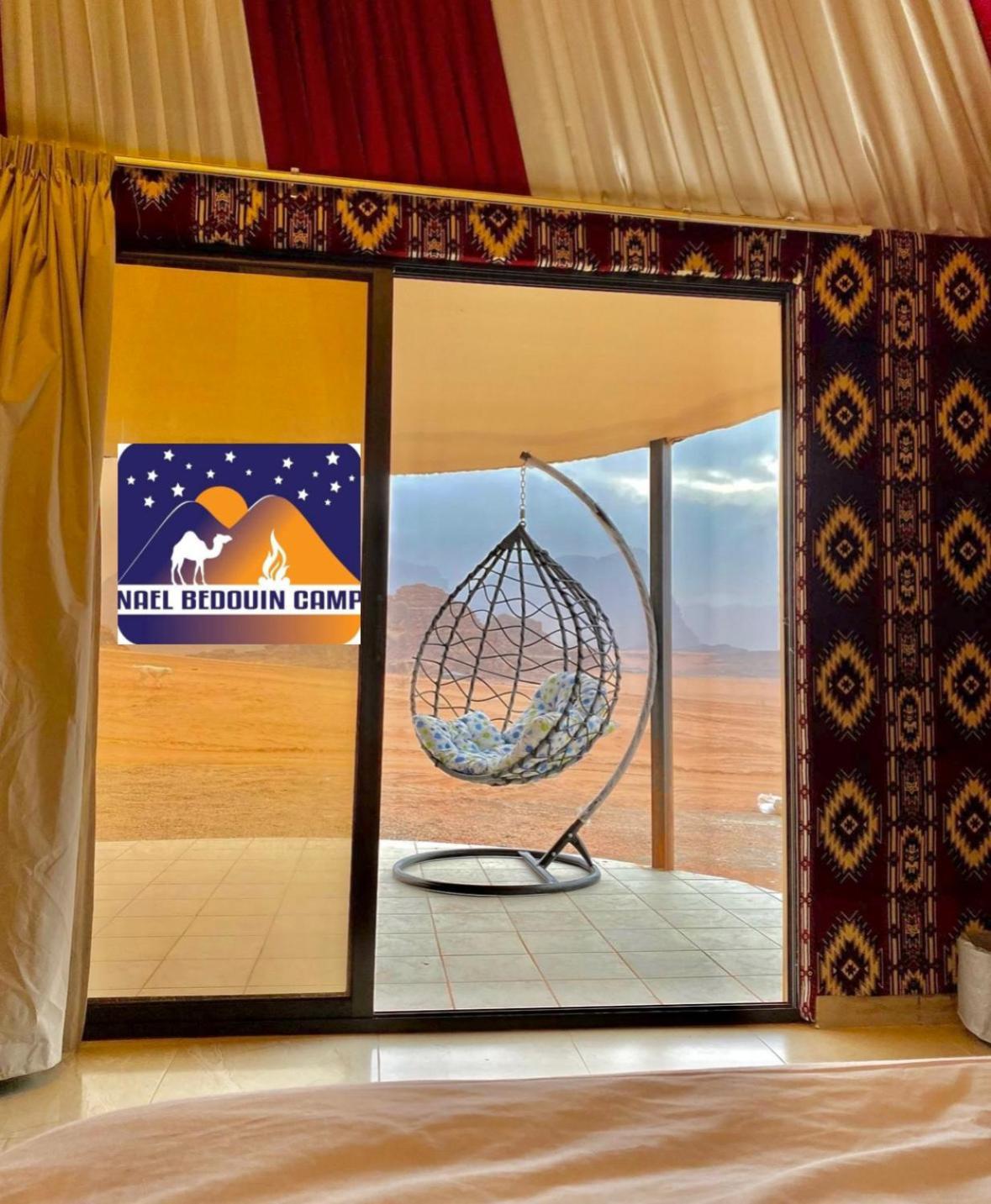 Nael Bedouin Luxury Camp Wadi Rum Exterior photo