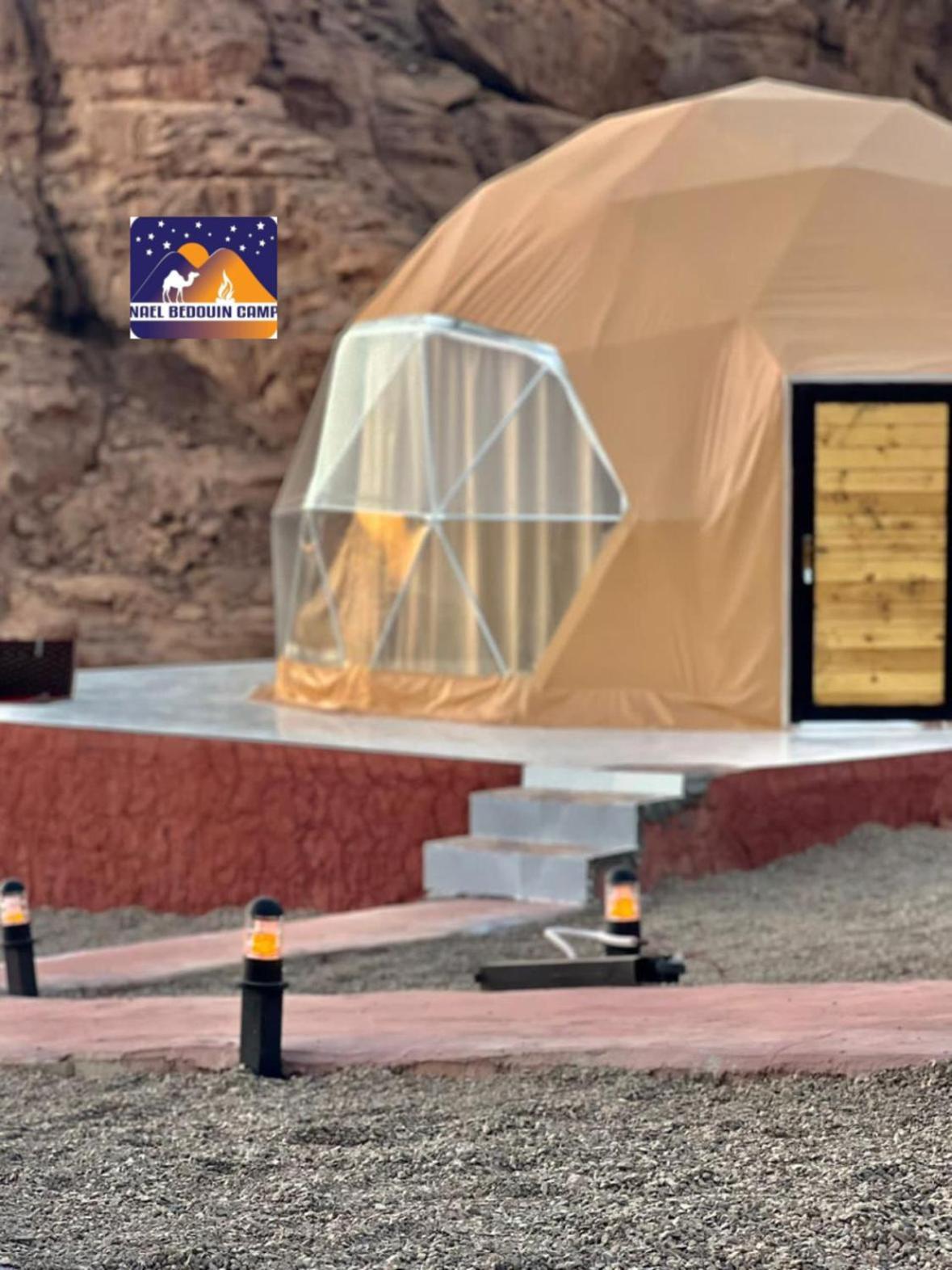 Nael Bedouin Luxury Camp Wadi Rum Exterior photo