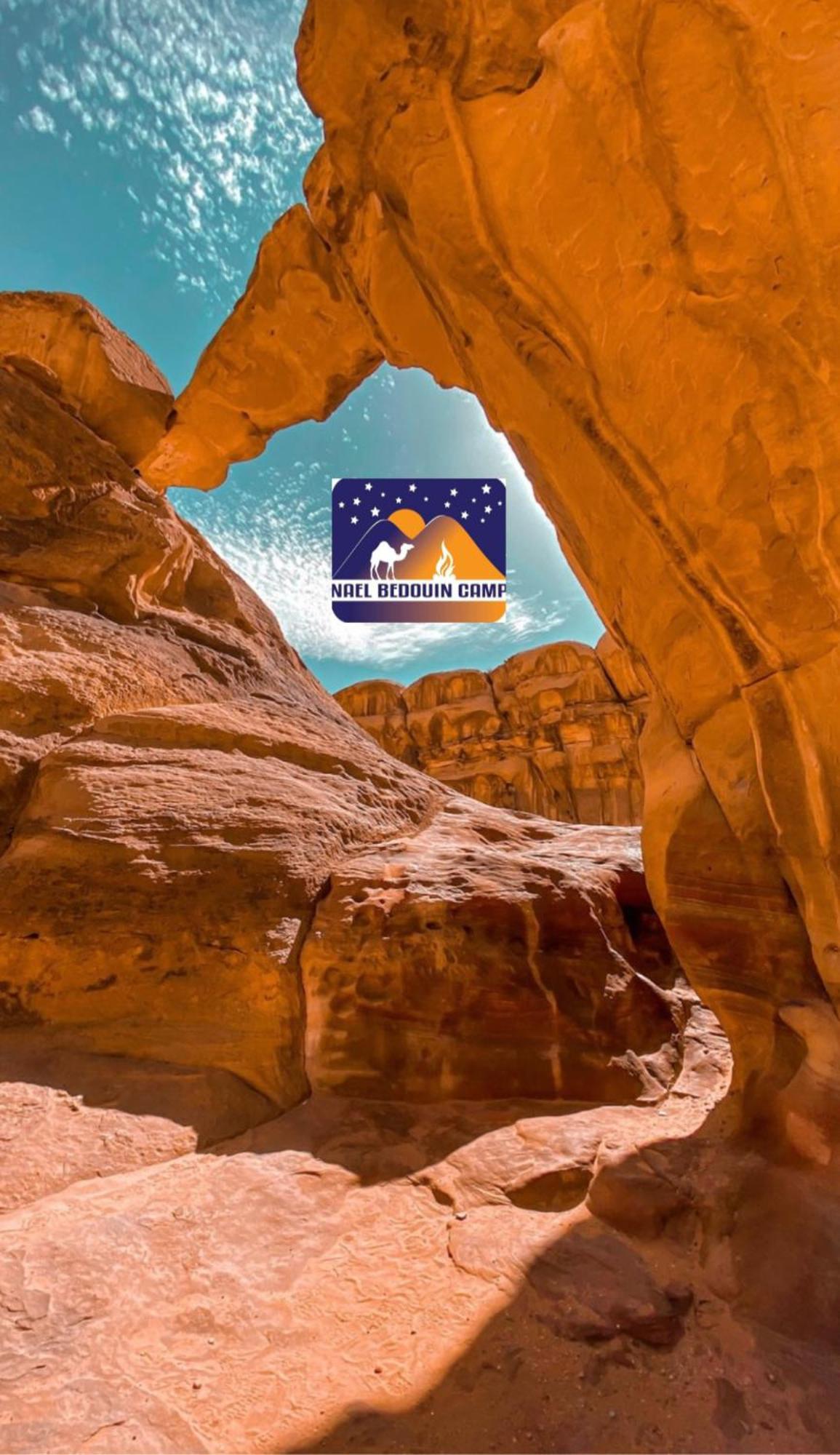 Nael Bedouin Luxury Camp Wadi Rum Exterior photo