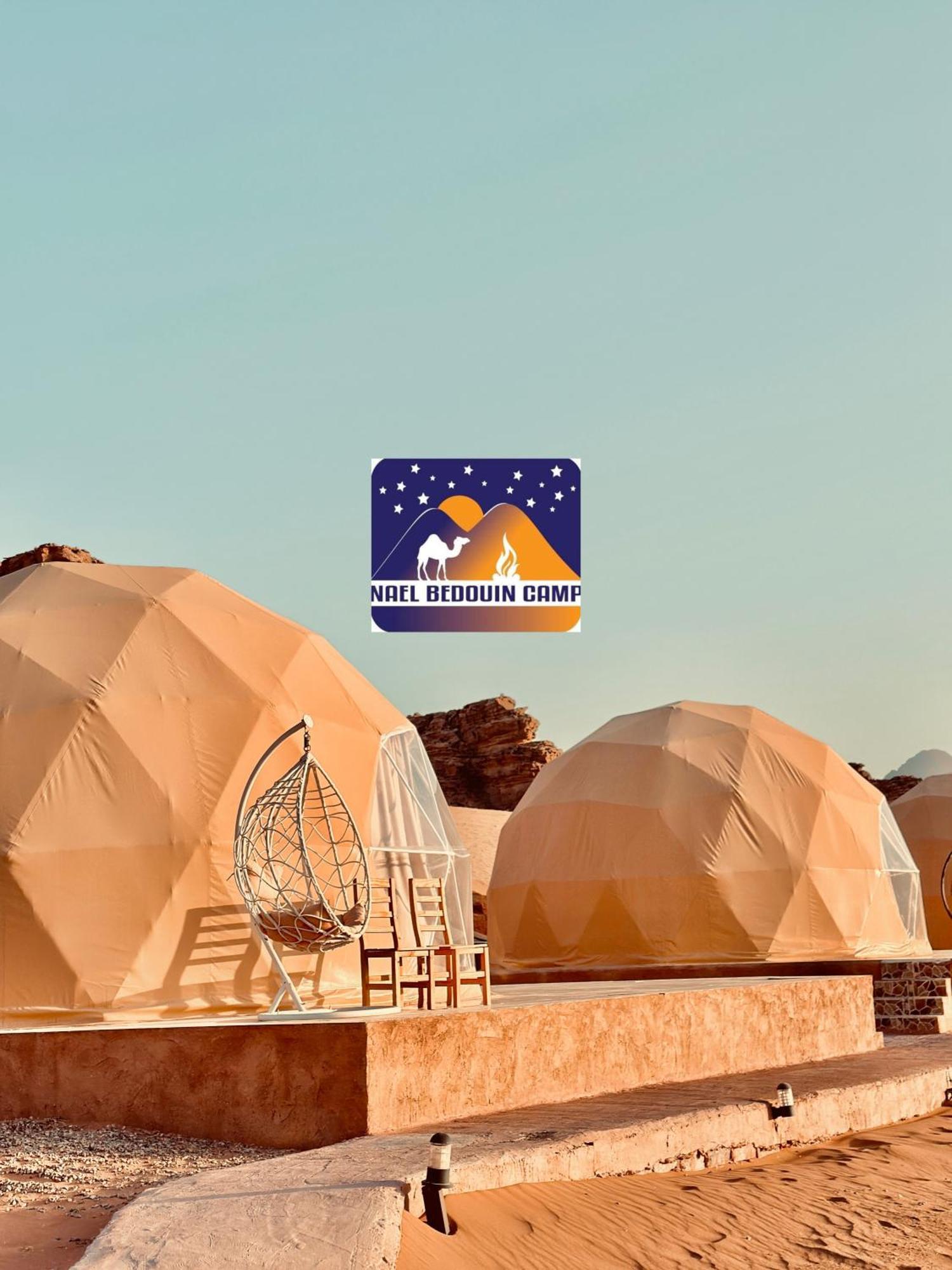 Nael Bedouin Luxury Camp Wadi Rum Exterior photo